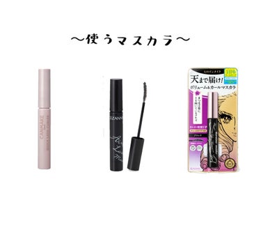 ﾊﾅ 🌷 on LIPS 「【👀最強まつ毛の作り方(๑ơơ)】✨マスカラは4本使います✨上..」（2枚目）