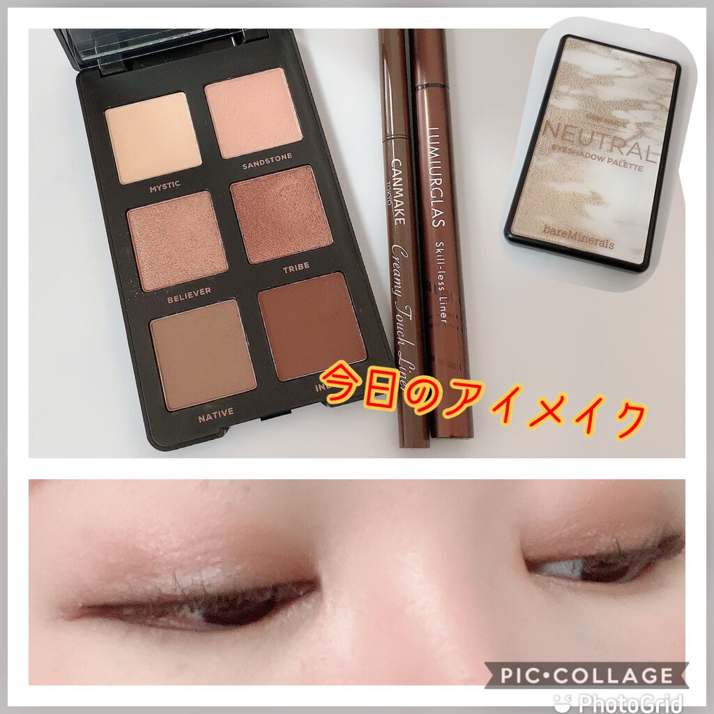 ジェン ヌード アイシャドウ パレット/bareMinerals/アイシャドウパレットを使ったクチコミ(1枚目)