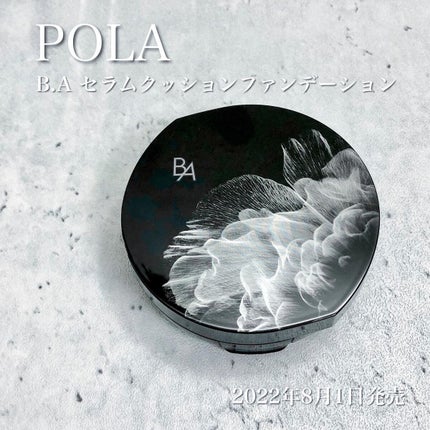 セラムクッションファンデーション SPF20・PA++/B.A/クッションファンデーションを使ったクチコミ(1枚目)