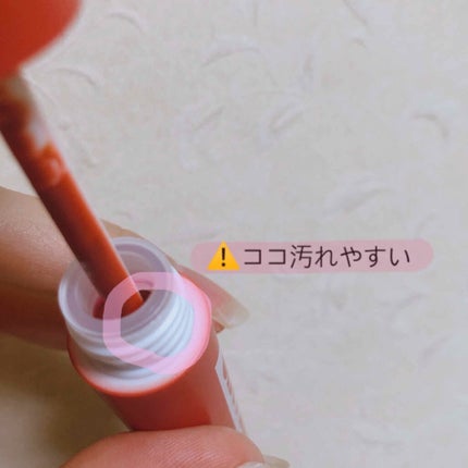 FRUIT-CHU TINT/16BRAND/口紅を使ったクチコミ(4枚目)
