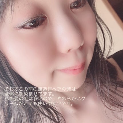 ヘアエッセンスオイル/オリーブレーベル/ヘアオイルを使ったクチコミ(5枚目)