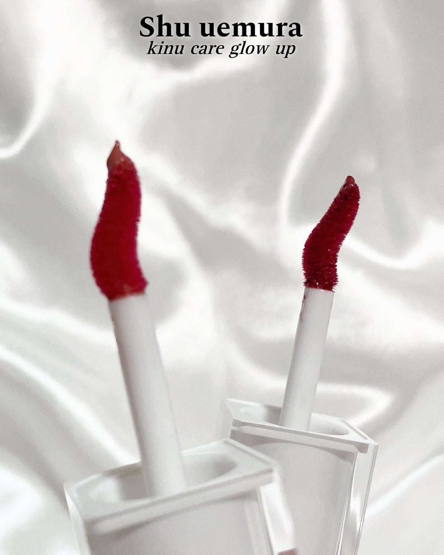 キヌケアグローアップ/shu uemura/口紅を使ったクチコミ(3枚目)