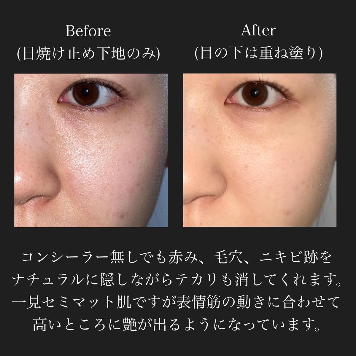 ２点　リキッドファンデーション　日焼け止めクリーム　サロンドフルベール化粧品 楽天市場】BBクリーム 50g bbクリーム ビタミン SPF24 PA++ 日本製