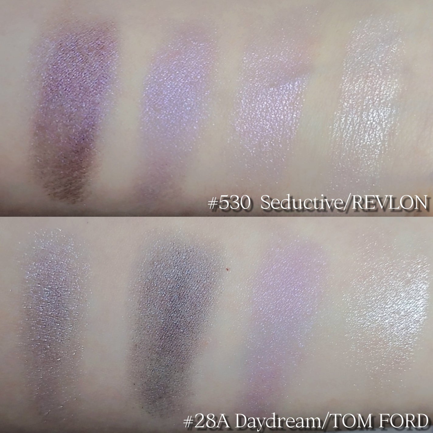 レブロン カラーステイ デイ トゥ ナイト アイシャドウ クアッド/REVLON/アイシャドウパレットを使ったクチコミ(4枚目)