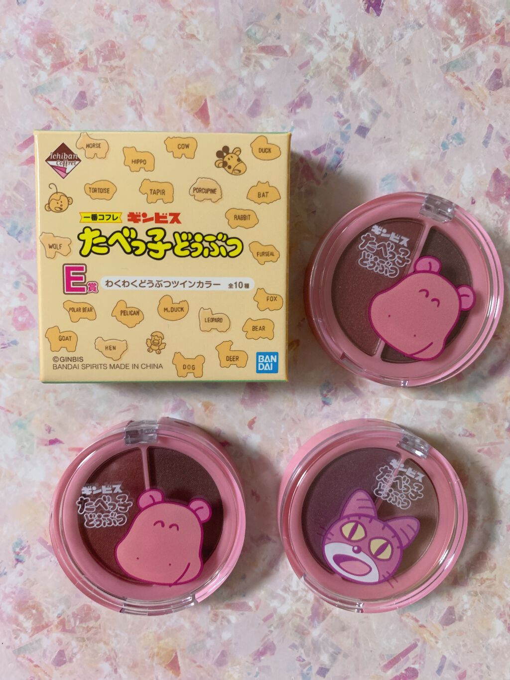 ギンビス たべっ子どうぶつ/ギンビス/食品を使ったクチコミ(2枚目)