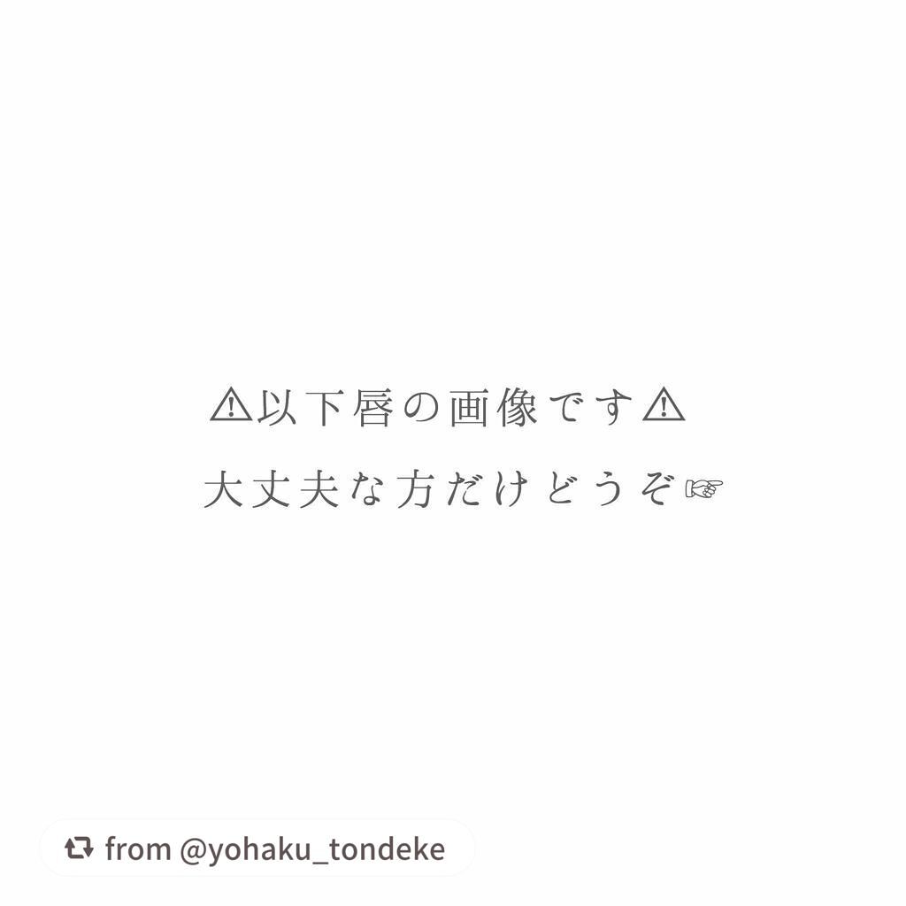 ヴィセ アヴァン リップスティック/Visée/口紅を使ったクチコミ(2枚目)