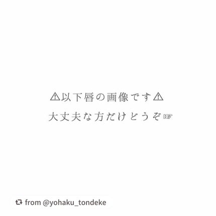 ヴィセ アヴァン リップスティック/Visée/口紅を使ったクチコミ(2枚目)