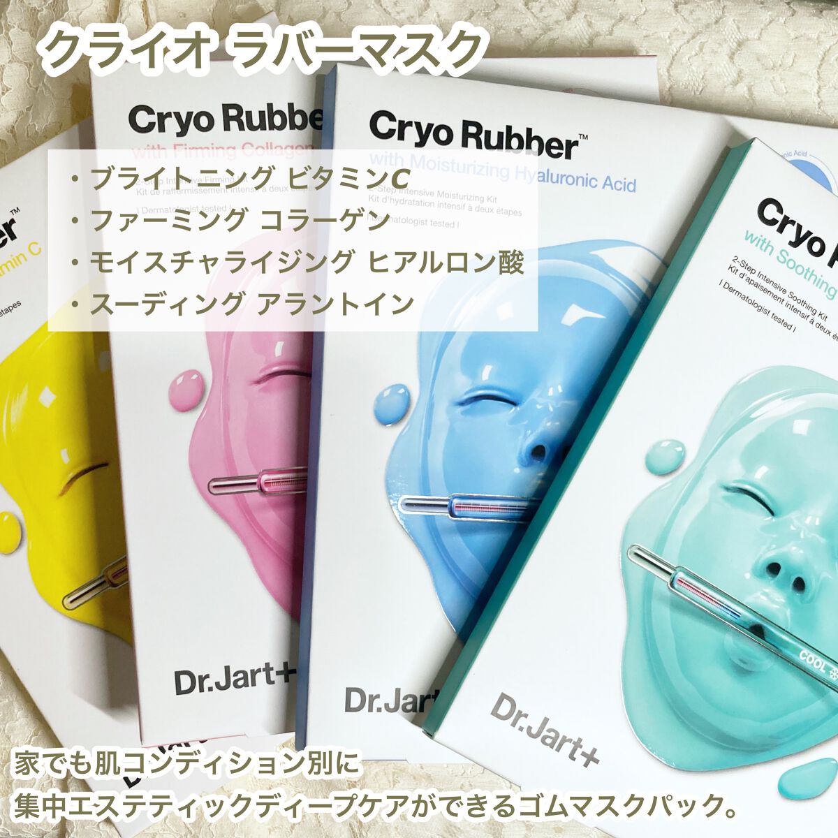 ドクタージャルト Sun stick/Dr.Jart+/日焼け止めスティックを使ったクチコミ(4枚目)