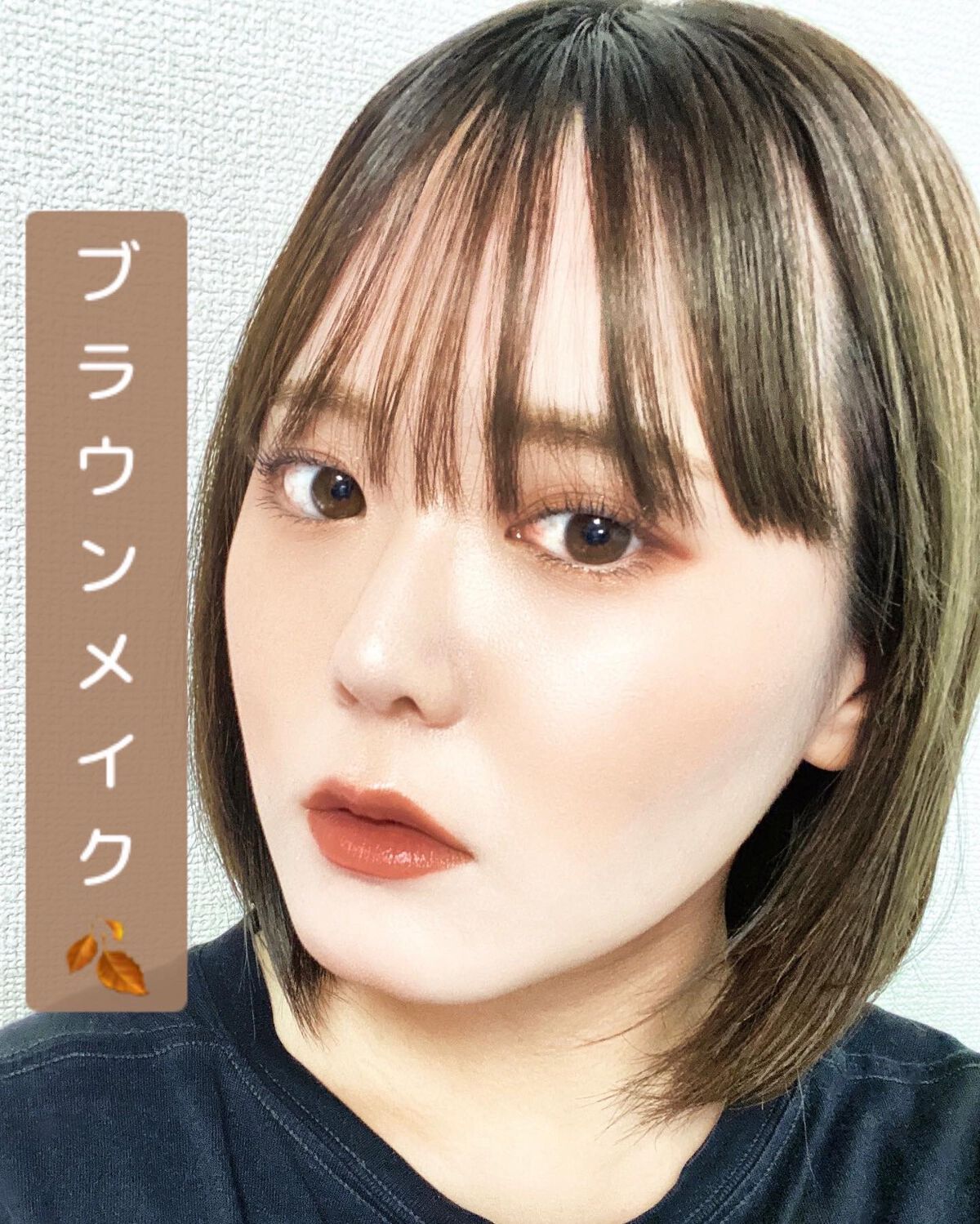 クリーミータッチライナー/キャンメイク/ジェルアイライナーを使ったクチコミ（1枚目）