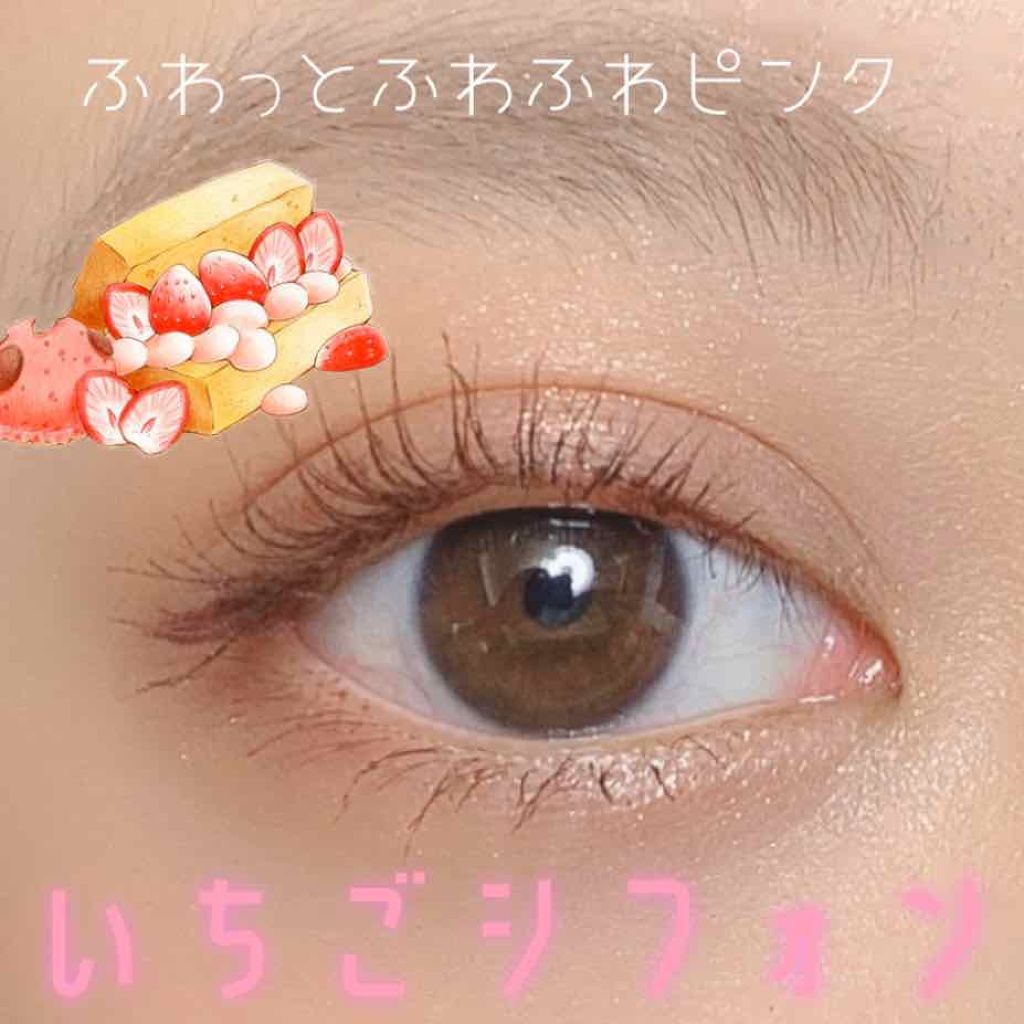 バレンタインボックス2 ピーチパレット/VAVI MELLO/アイシャドウパレットを使ったクチコミ(1枚目)