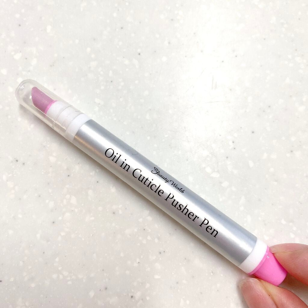 オイルインキューティクルプッシャーペン/ビューティーワールド/ネイル用品を使ったクチコミ(1枚目)
