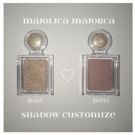 シャドーカスタマイズ/MAJOLICA MAJORCA/単色アイシャドウを使ったクチコミ(1枚目)
