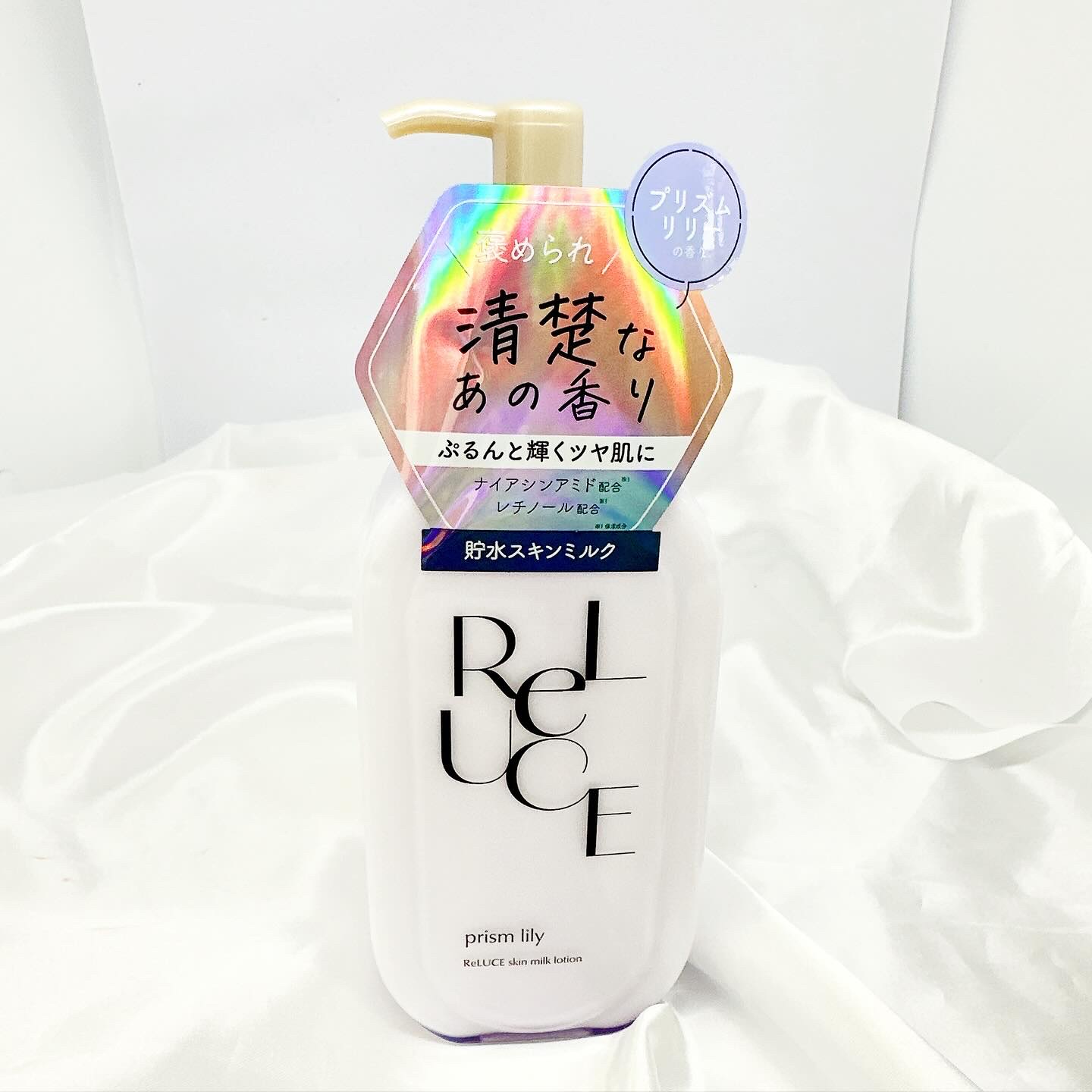 リルーチェ スキンミルクローション シャイニーフリージア/コスメテックスローランド/ボディローションを使ったクチコミ（3枚目）