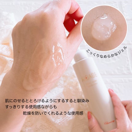 クレンジング/AIDAGE/クレンジングジェルを使ったクチコミ(4枚目)