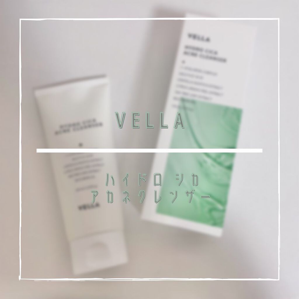ハイドロシカアクネクレンザー/VELLA/泡洗顔を使ったクチコミ（1枚目）