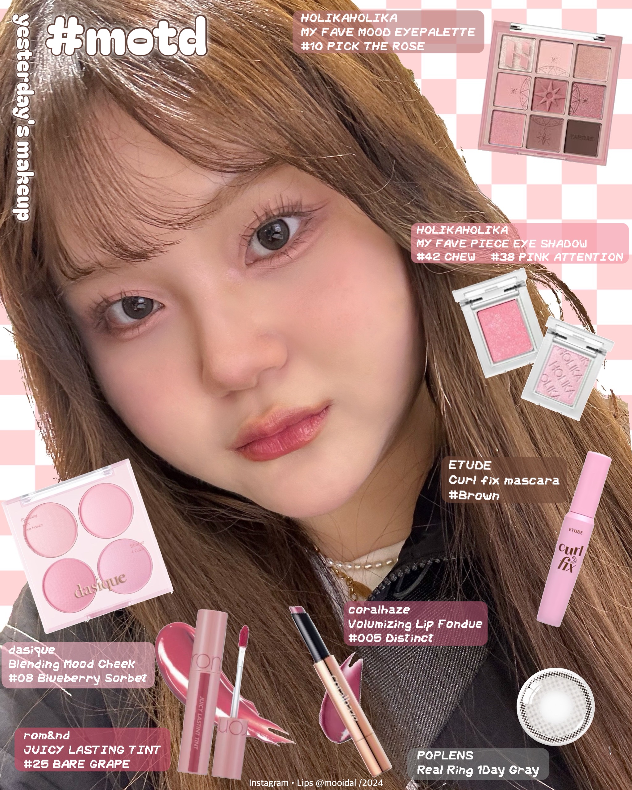 ジューシーラスティングティント/rom&nd/リップティントを使ったクチコミ（1枚目）