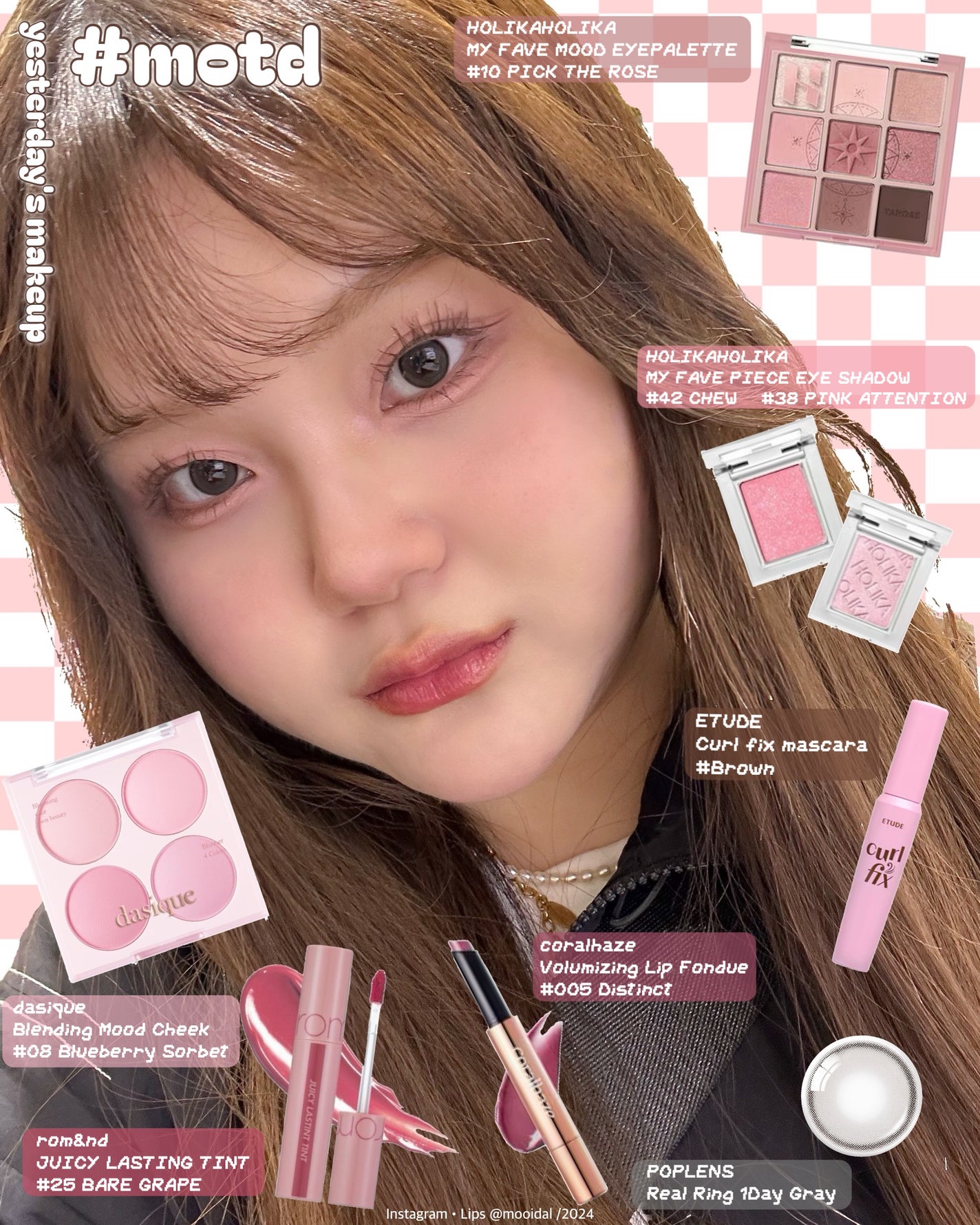 ジューシーラスティングティント/rom&nd/リップティントを使ったクチコミ(1枚目)