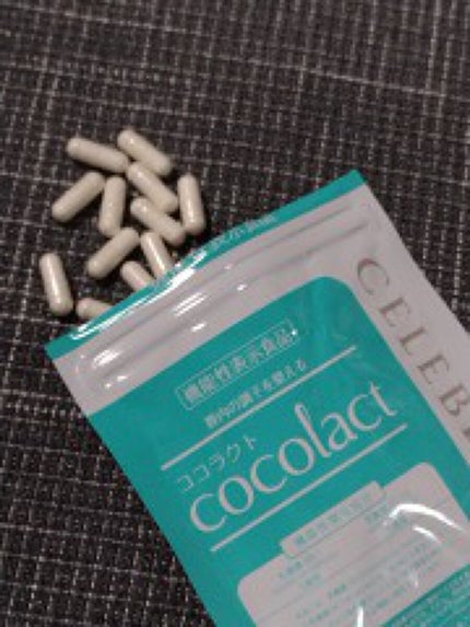 ココラクト/CELEBLISSTA ( セレブリスタ )/健康サプリメントを使ったクチコミ(3枚目)