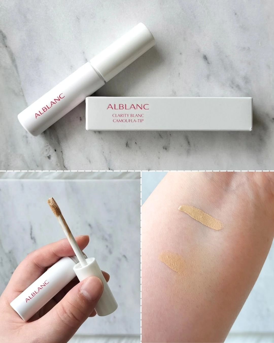 クラリティブラン サーフェイサー/ALBLANC/化粧下地を使ったクチコミ（2枚目）