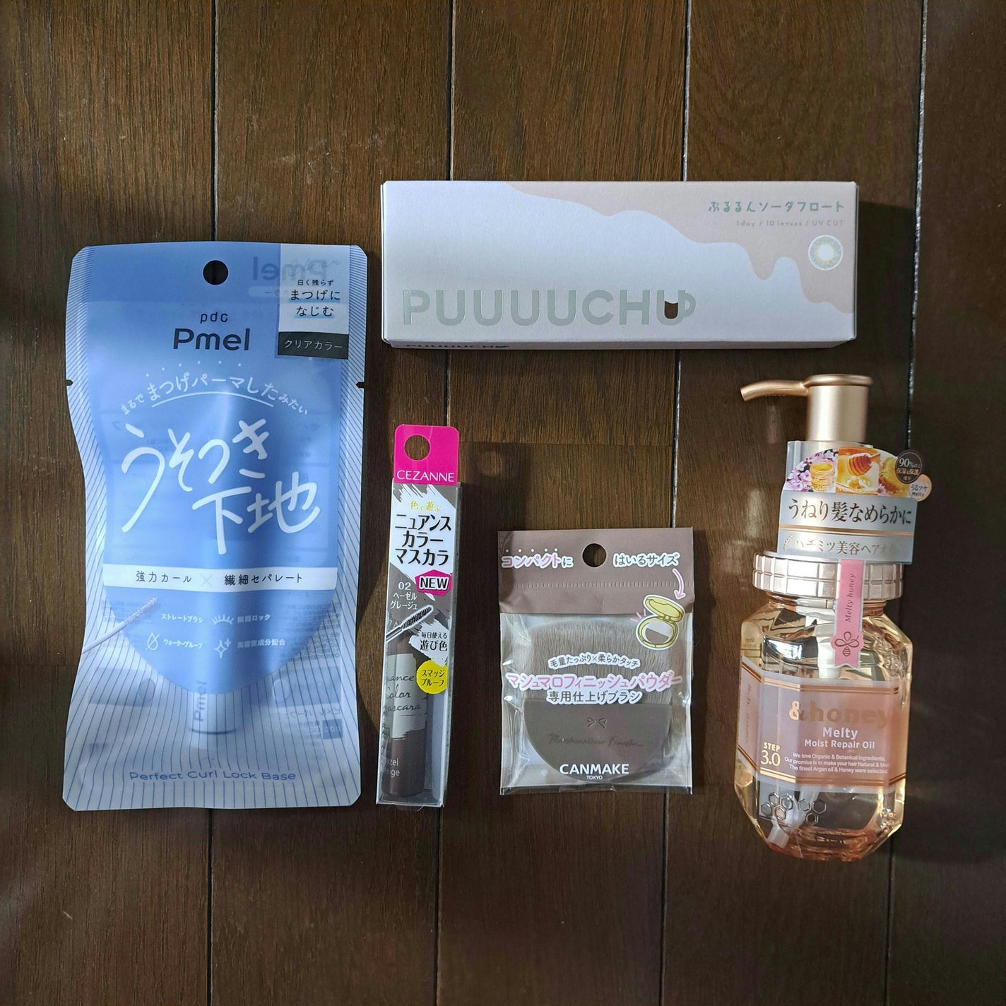 &honey メルティ モイストリペア ヘアオイル 3.0/&honey/ヘアオイルを使ったクチコミ(4枚目)