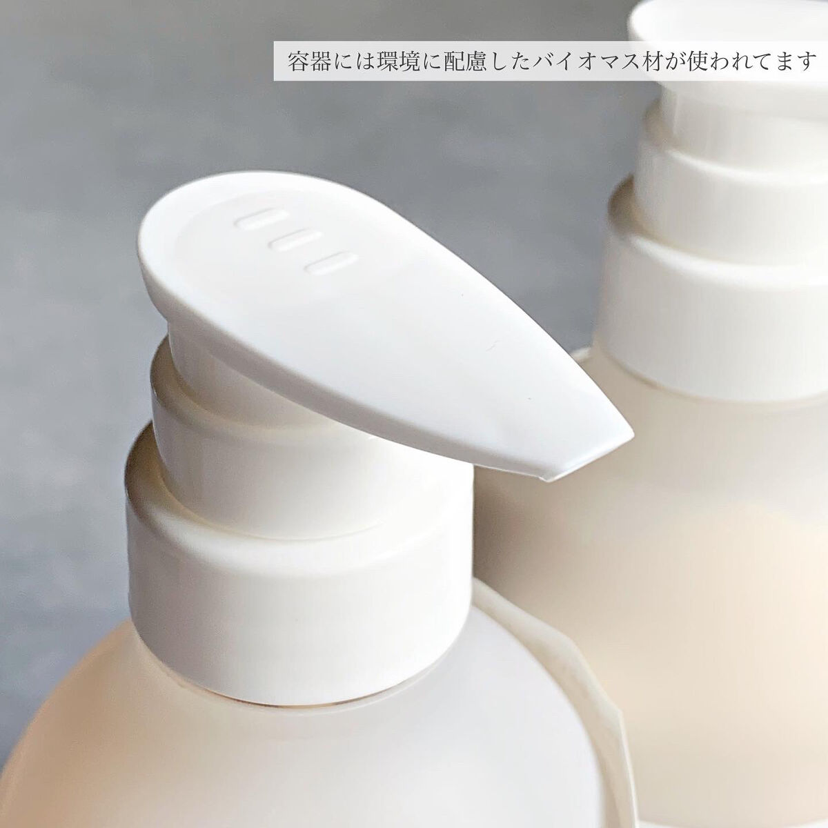 Care me ケアミー シャンプー/トリートメントのクチコミ「....................................................」（2枚目）