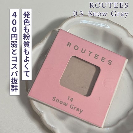 アイシャドウレフィル/ROUTEES/単色アイシャドウを使ったクチコミ(1枚目)