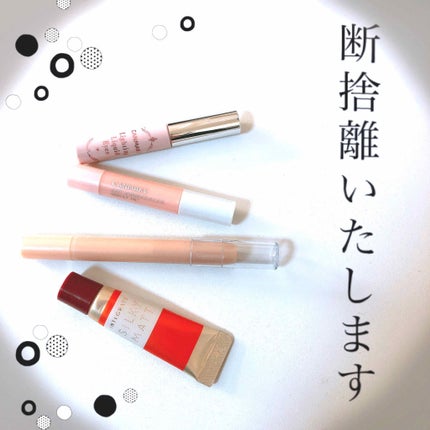 シルキーマットリップ/インテグレート/口紅を使ったクチコミ(1枚目)