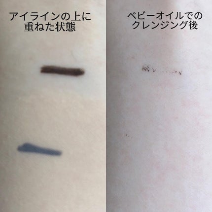 ネオクッション マット/LANEIGE/クッションファンデーションを使ったクチコミ(4枚目)