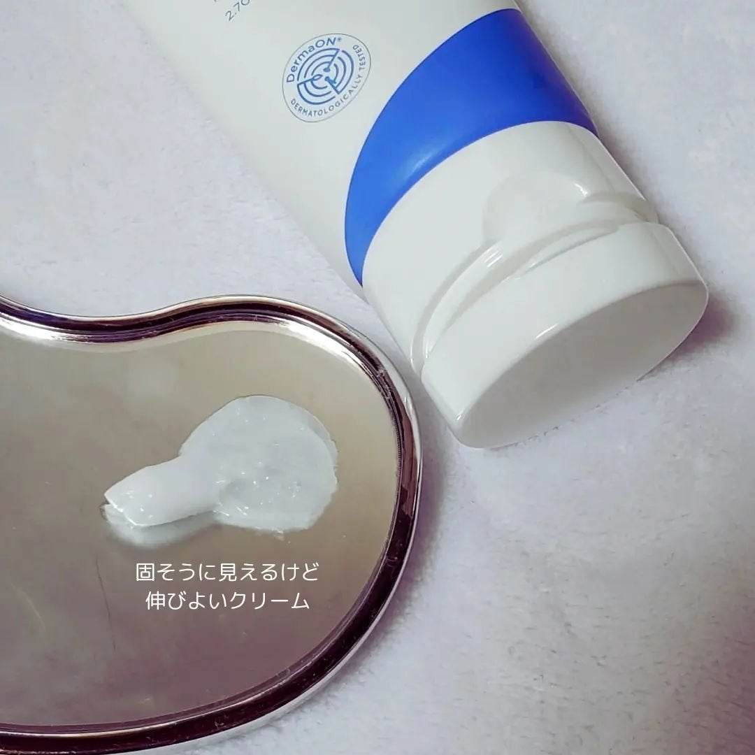 アトバリア365クリーム/AESTURA/フェイスクリームを使ったクチコミ(3枚目)