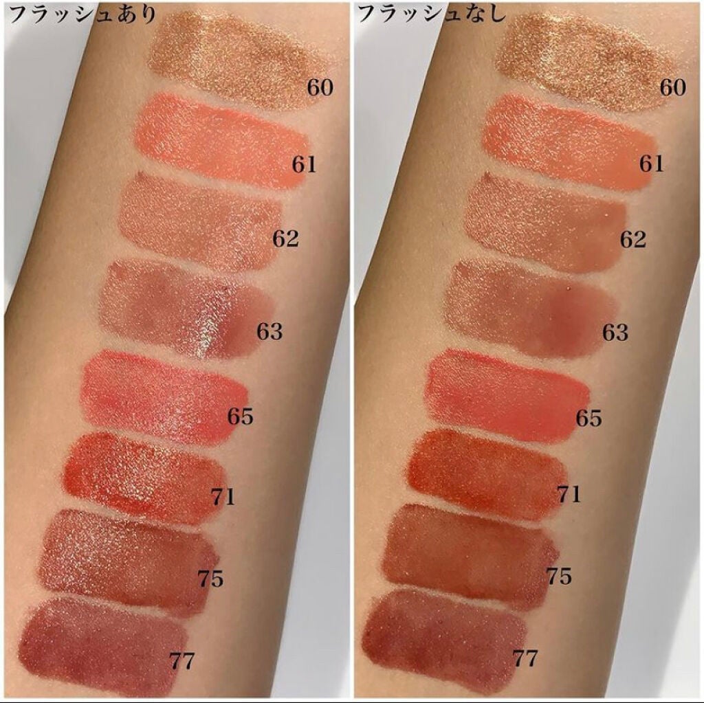 ルージュ アリュール ラック/CHANEL/口紅を使ったクチコミ(2枚目)