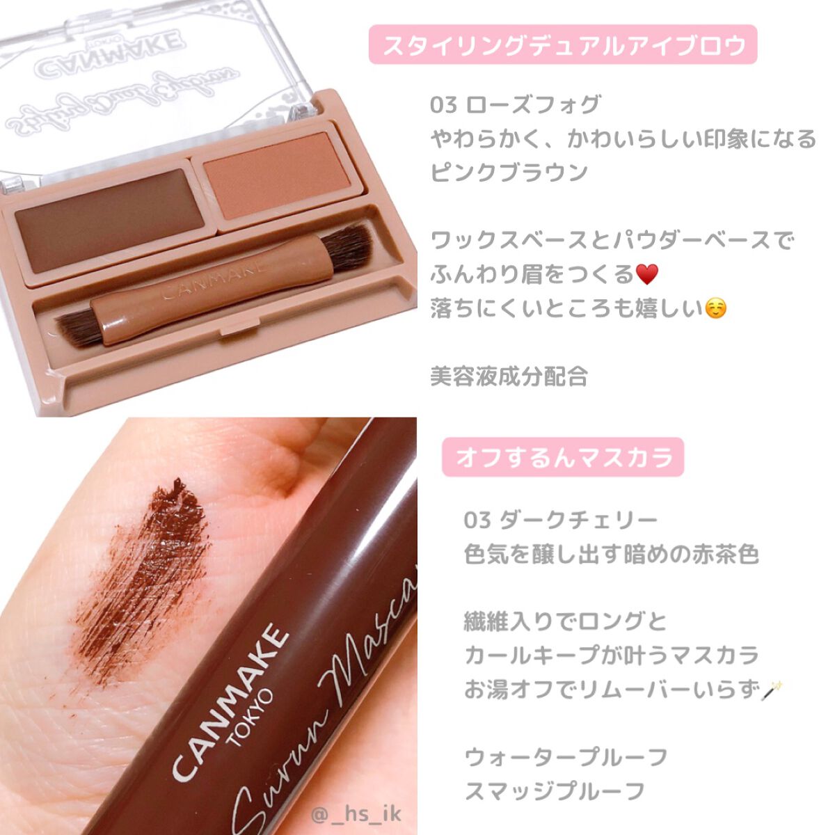 マシュマロフィニッシュパウダー　～Abloom～/キャンメイク/プレストパウダーを使ったクチコミ（3枚目）