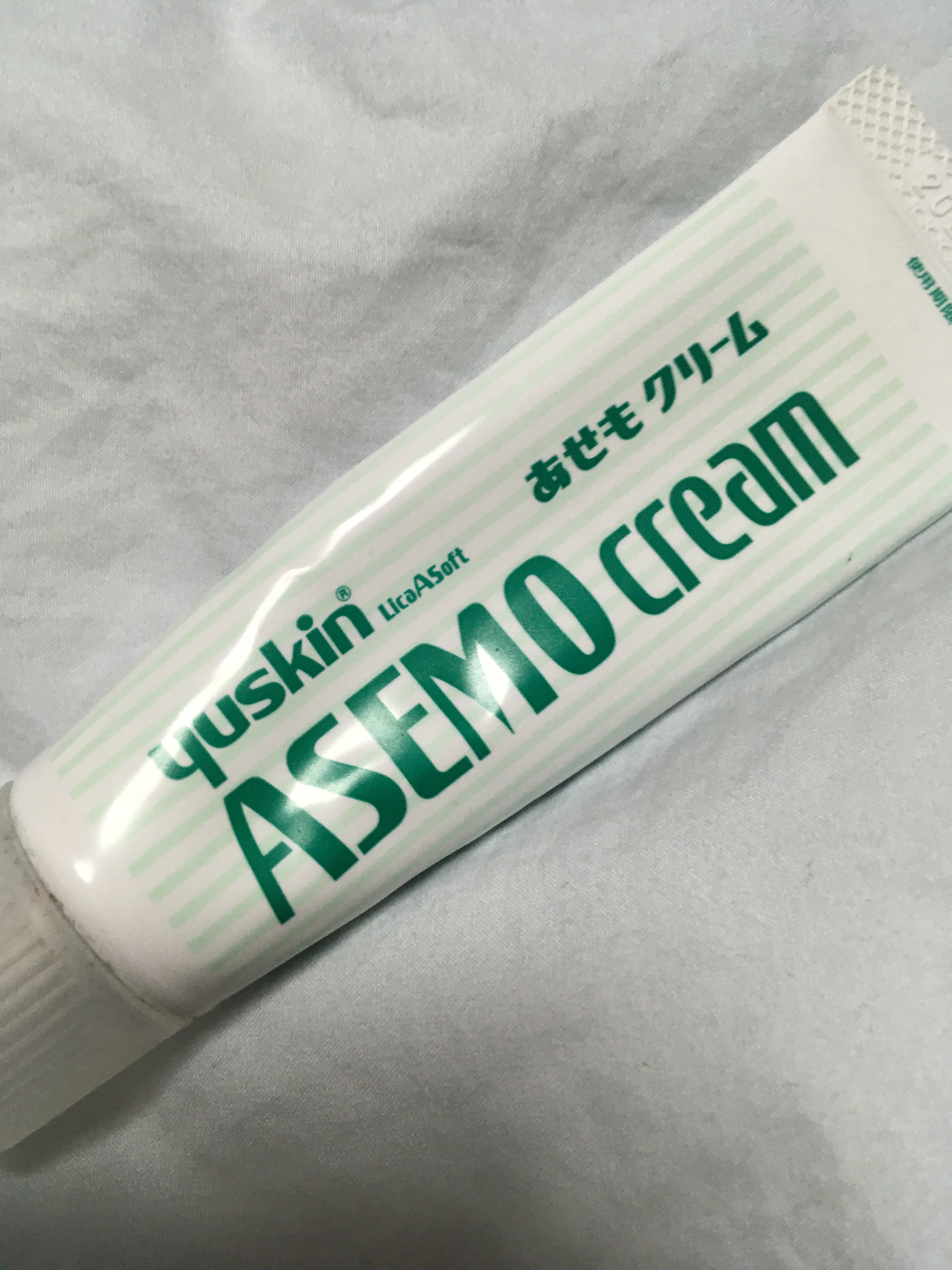 あせもクリーム(医薬品)/ユースキン/その他を使ったクチコミ（1枚目）