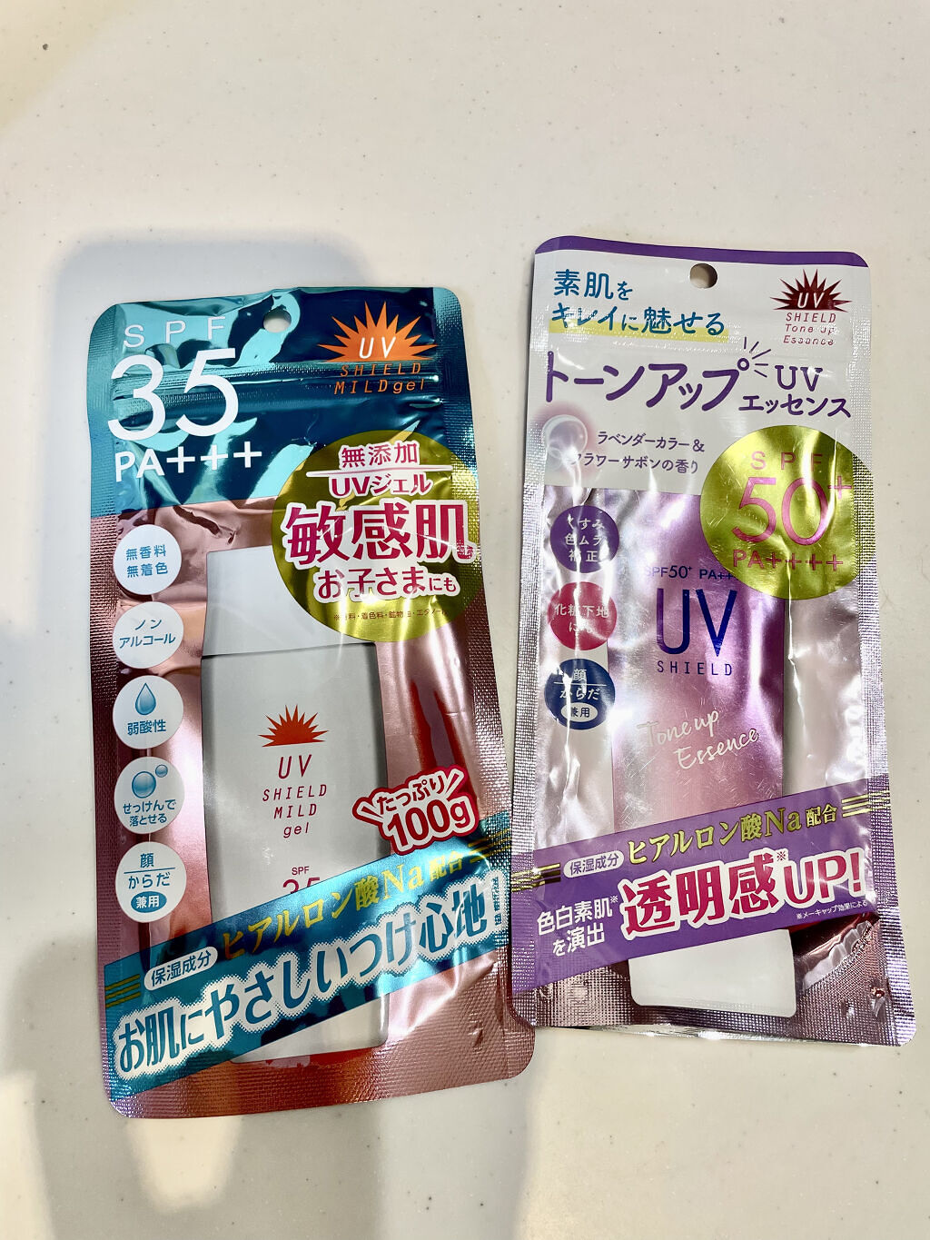 エスタUVシールドマイルドジェル/エスタ/日焼け止め・UVケアを使ったクチコミ（3枚目）