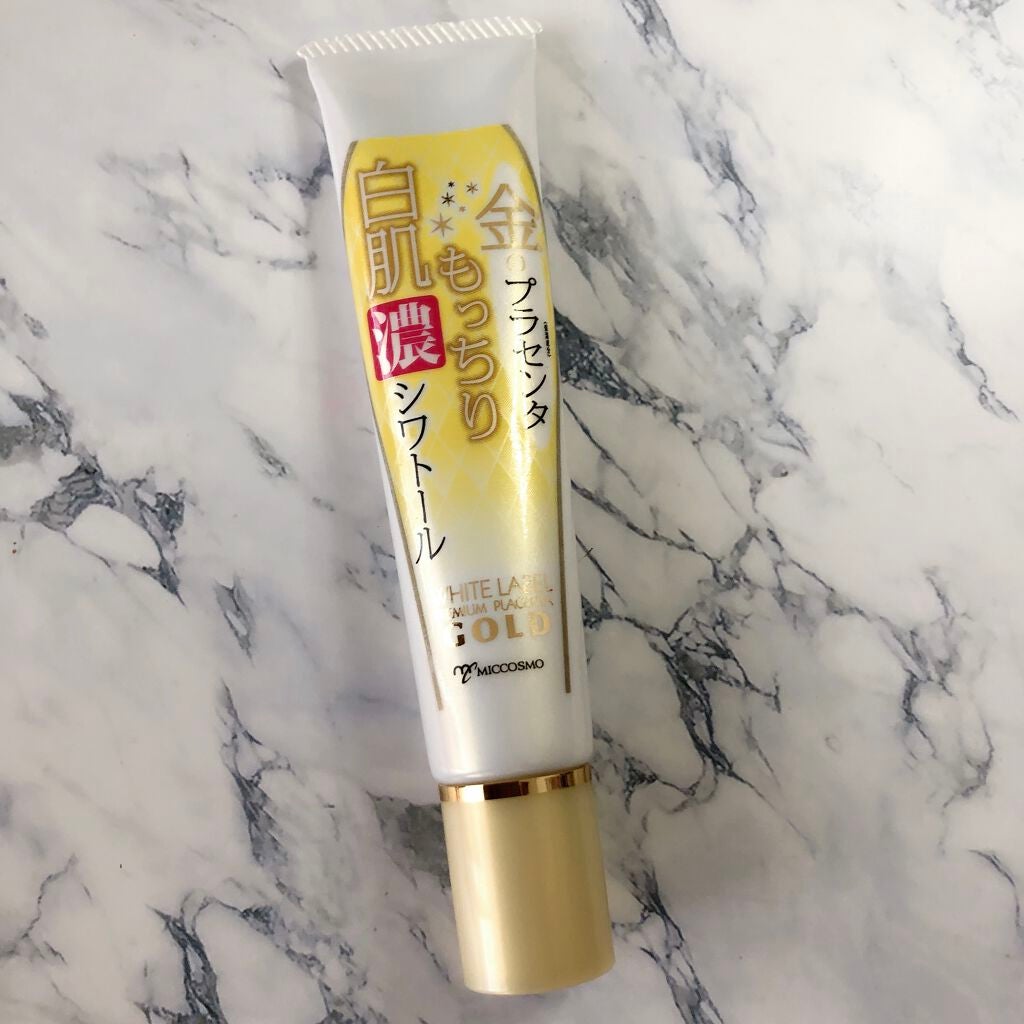 金のプラセンタもっちり白肌濃シワトール/ホワイトラベル/アイケア・アイクリームを使ったクチコミ(1枚目)