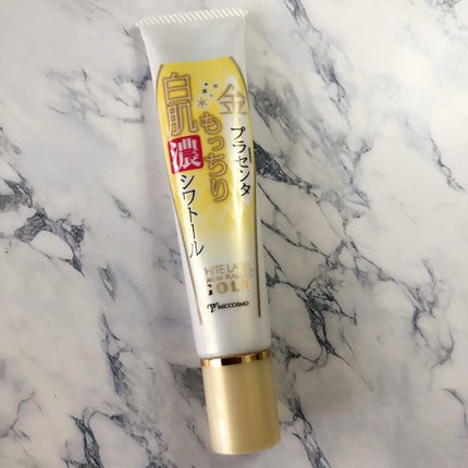 金のプラセンタもっちり白肌濃シワトール/ホワイトラベル/アイケア・アイクリームを使ったクチコミ(1枚目)