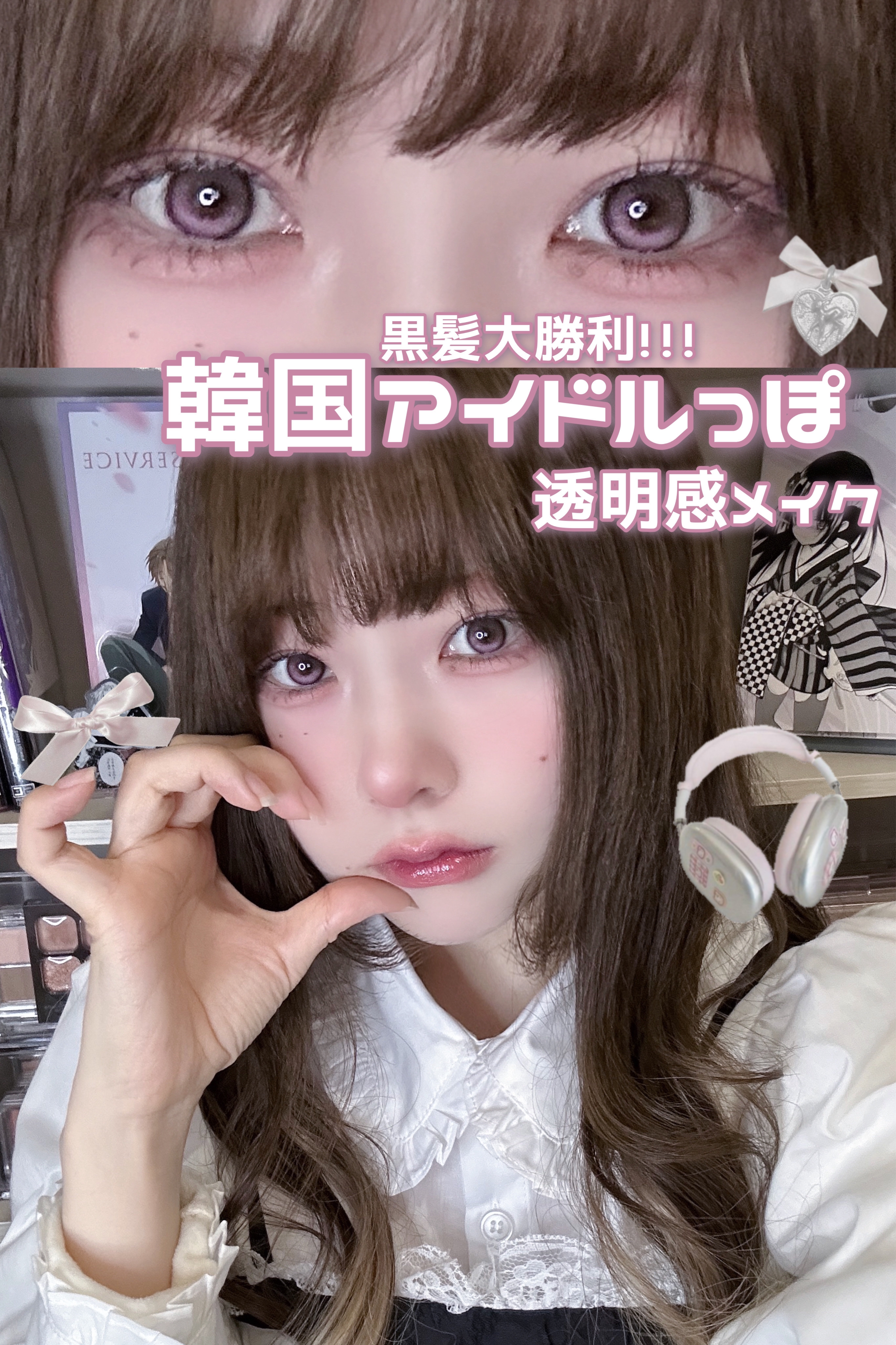 JUDYDOLL メリハリマスターパレット/JUDYDOLL/パウダーハイライトを使ったクチコミ（1枚目）