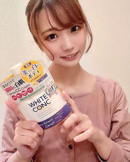 薬用ホワイトコンク ホワイトニングCC CII/ホワイトコンク/ボディクリームを使ったクチコミ(6枚目)