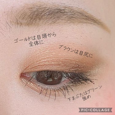 チーキーシークブラッシュ 19 COLOR POWER〈NEW〉/THREE/パウダーチークの画像