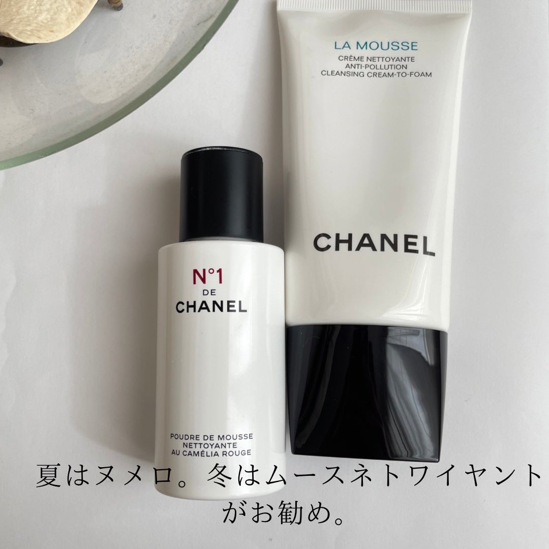HIROMI アラフォーコスメ on LIPS 「【CHANELお勧め洗顔2選】沢山あるCHANEL洗顔の中から..」(6枚目)