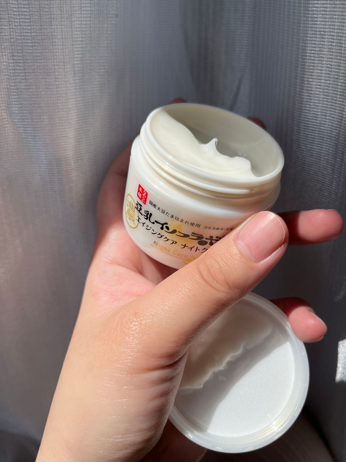 リンクルナイトクリーム/なめらか本舗/フェイスクリームを使ったクチコミ(4枚目)