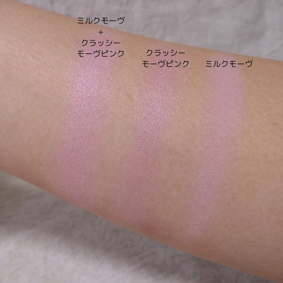 パウダーチークス/キャンメイク/パウダーチークを使ったクチコミ（3枚目）