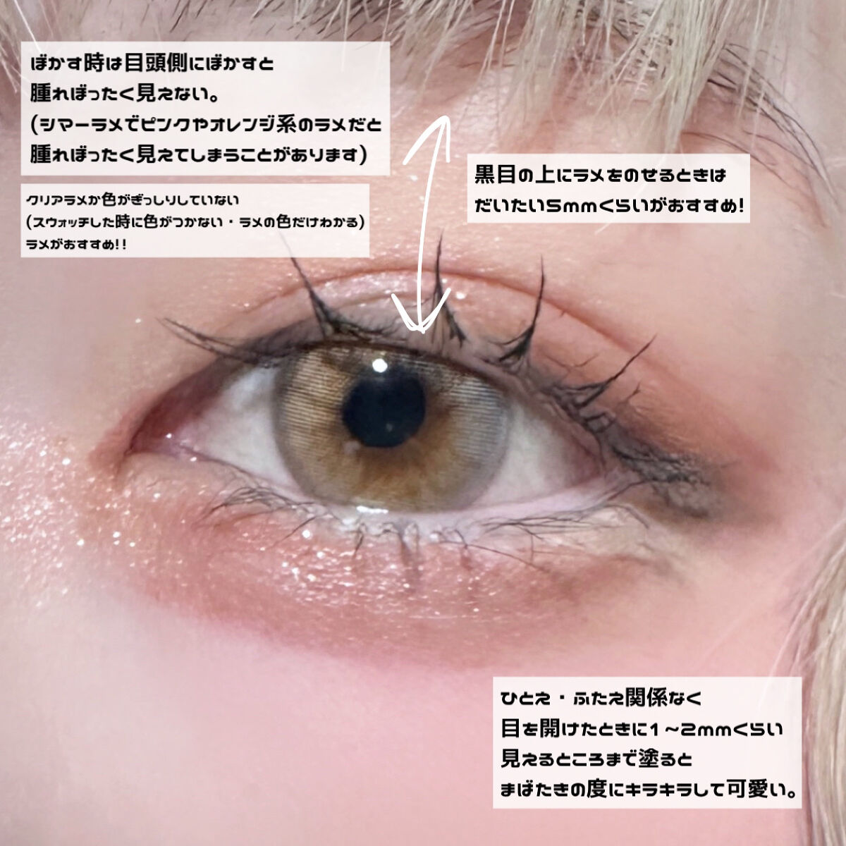 パーフェクトスタイリストアイズ/キャンメイク/アイシャドウパレットを使ったクチコミ（2枚目）