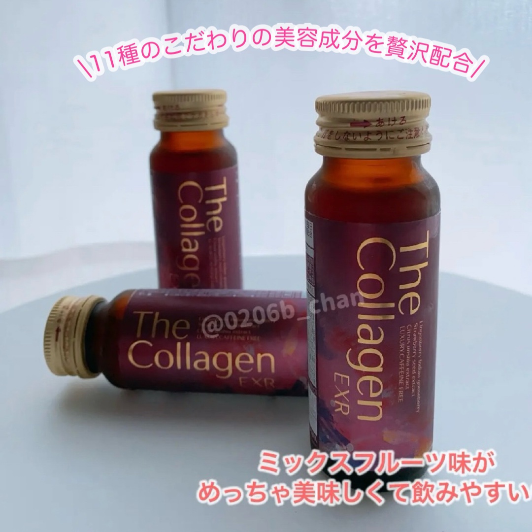 ザ・コラーゲン EXR ＜ドリンク＞/ザ・コラーゲン/美容ドリンクを使ったクチコミ（2枚目）