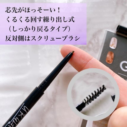 ジェルネイルシール/DAISO/ネイルシールを使ったクチコミ(3枚目)