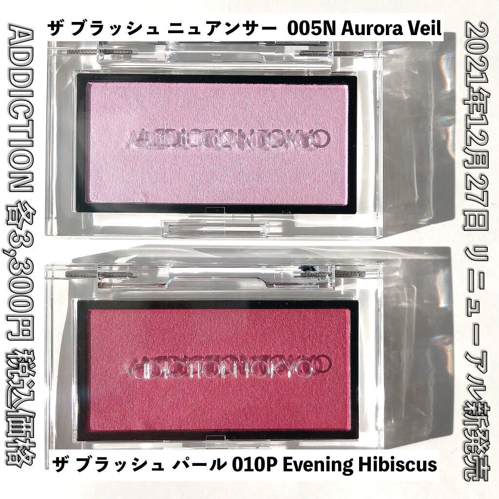 カラースティック/RMK/口紅を使ったクチコミ(2枚目)