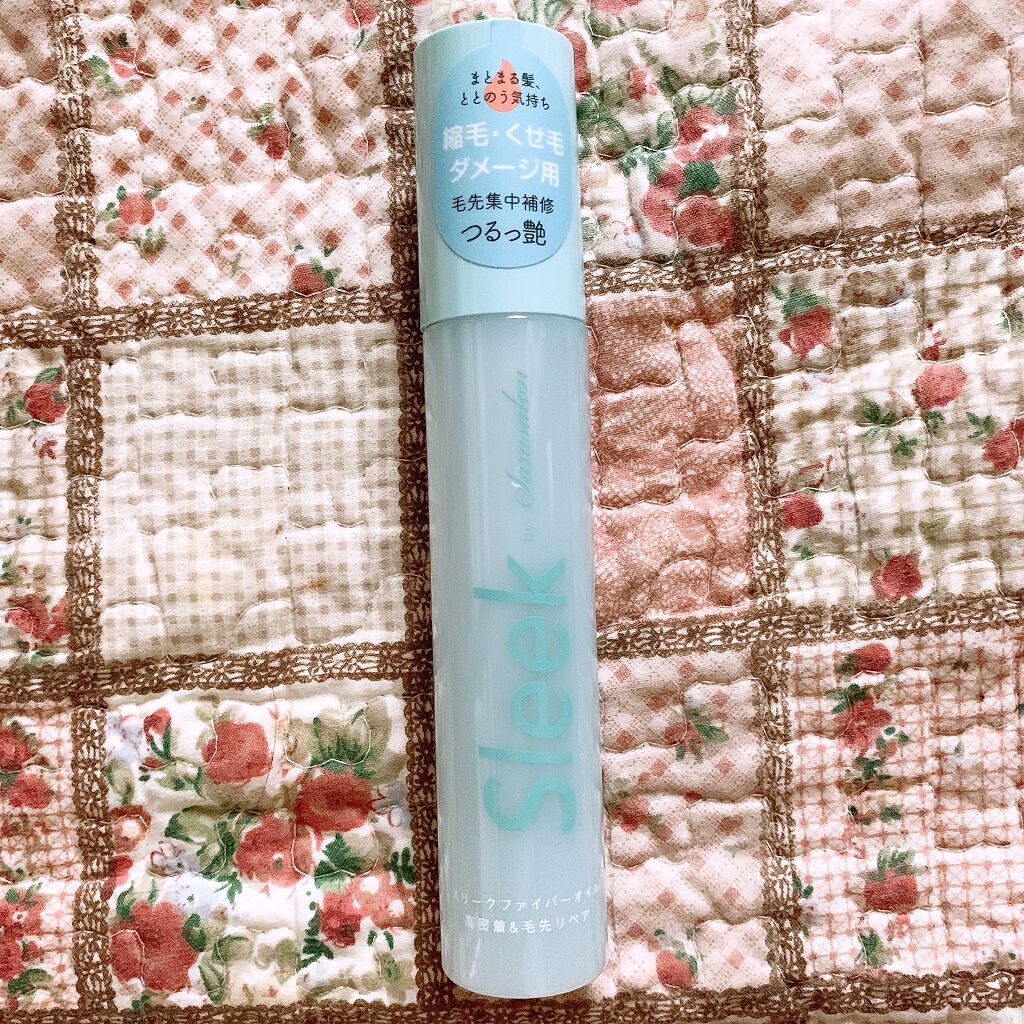 スリークbyサラサロン ファイバーオイル/スリーク by サラサロン/ヘアオイルを使ったクチコミ(1枚目)