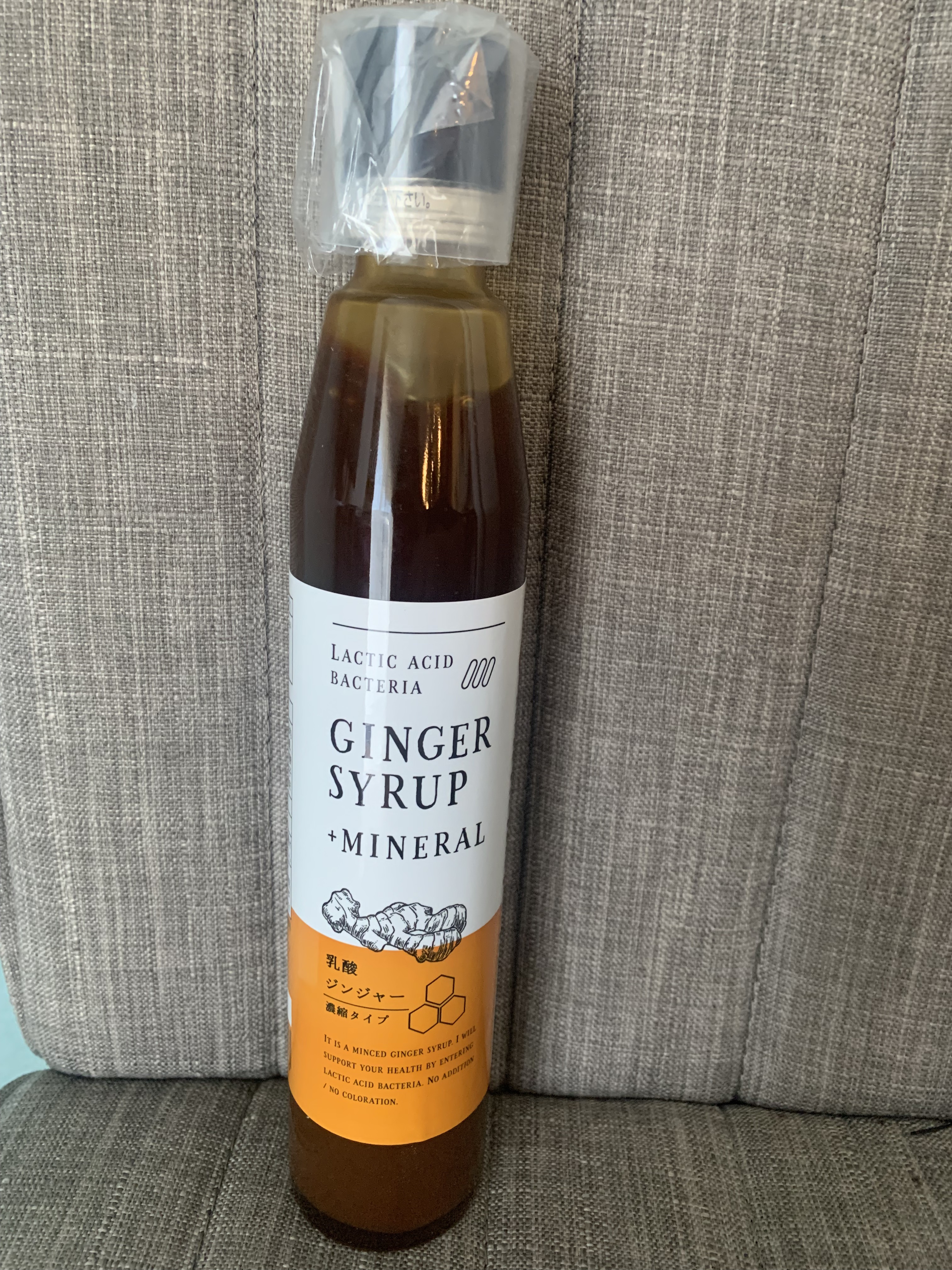 生姜シロップ 乳酸ジンジャー 10ｍL×15包/乳酸ジンジャー/乳酸菌飲料を使ったクチコミ（3枚目）