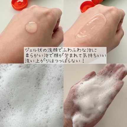 kana♡フォロバ100 on LIPS 「.@meditherapy.jpのモニター企画に当選して、..」(5枚目)