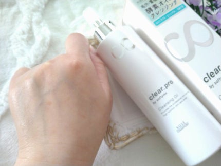 ソフティモ クリアプロ 酵素クレンジングオイル/ソフティモ/オイルクレンジングを使ったクチコミ(6枚目)