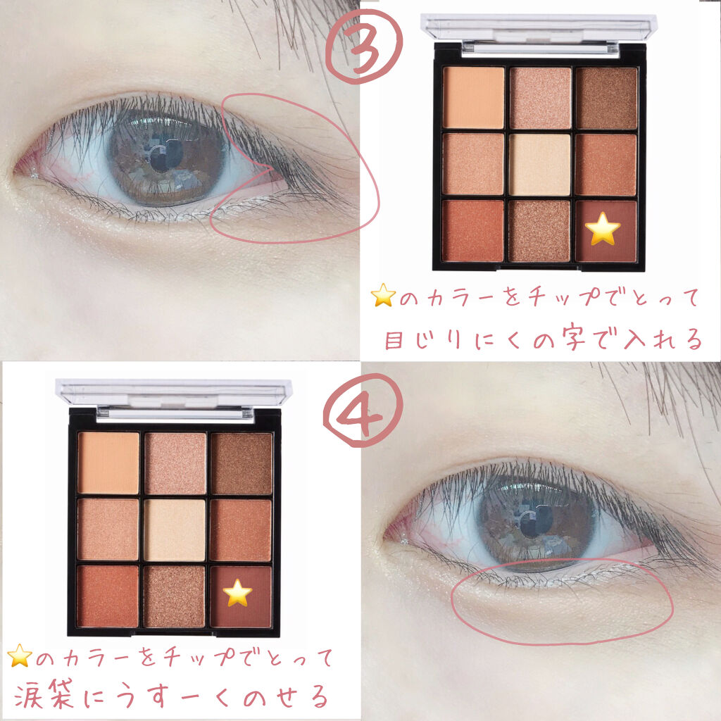 UR GLAM　EYEBROW POWDER/U R GLAM/パウダーアイブロウを使ったクチコミ（3枚目）